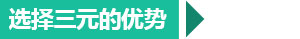 西安工業(yè)換熱機(jī)組優(yōu)勢